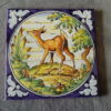 azulejo montería